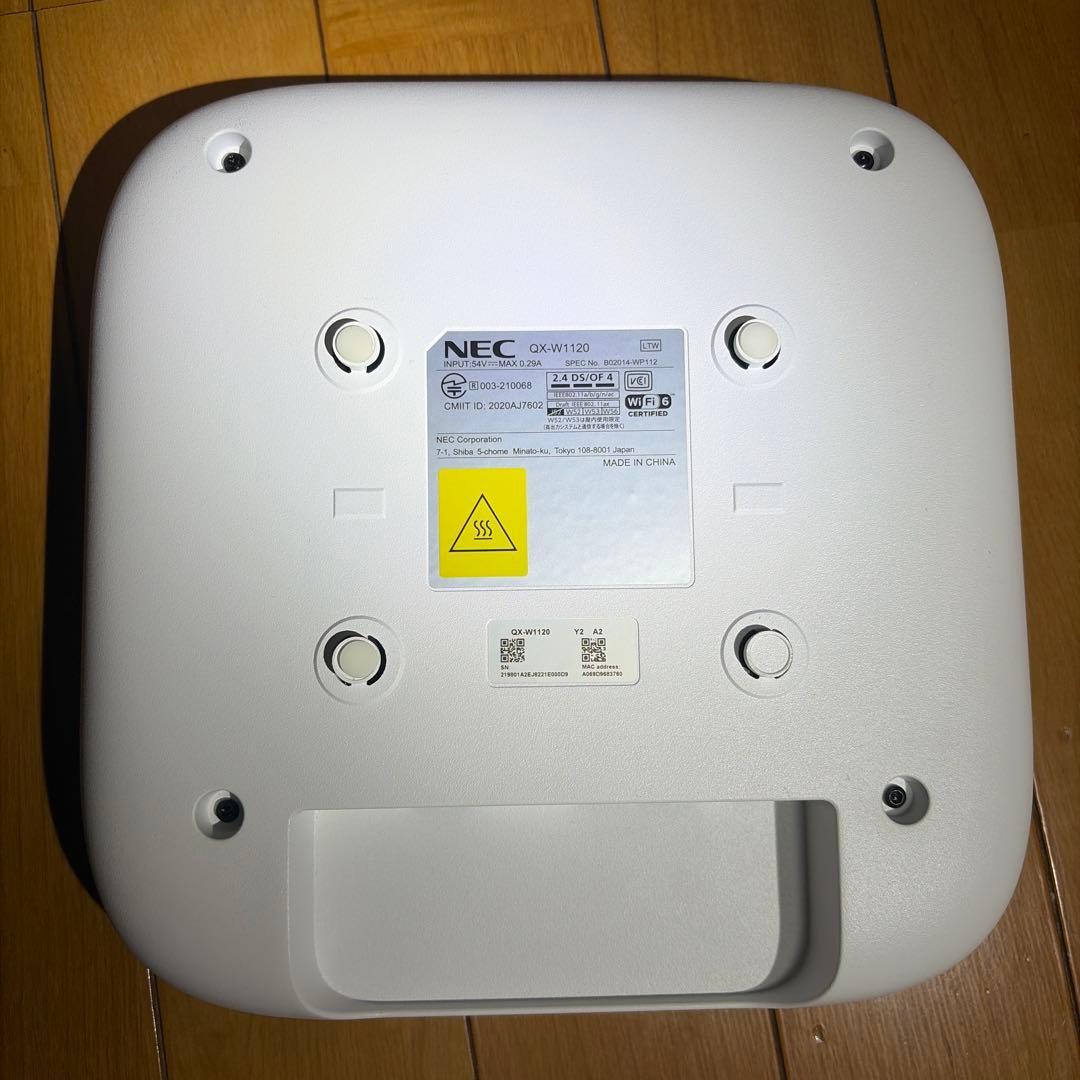 NEC 無線LAN中継機 AP02 本体と電源アダプター