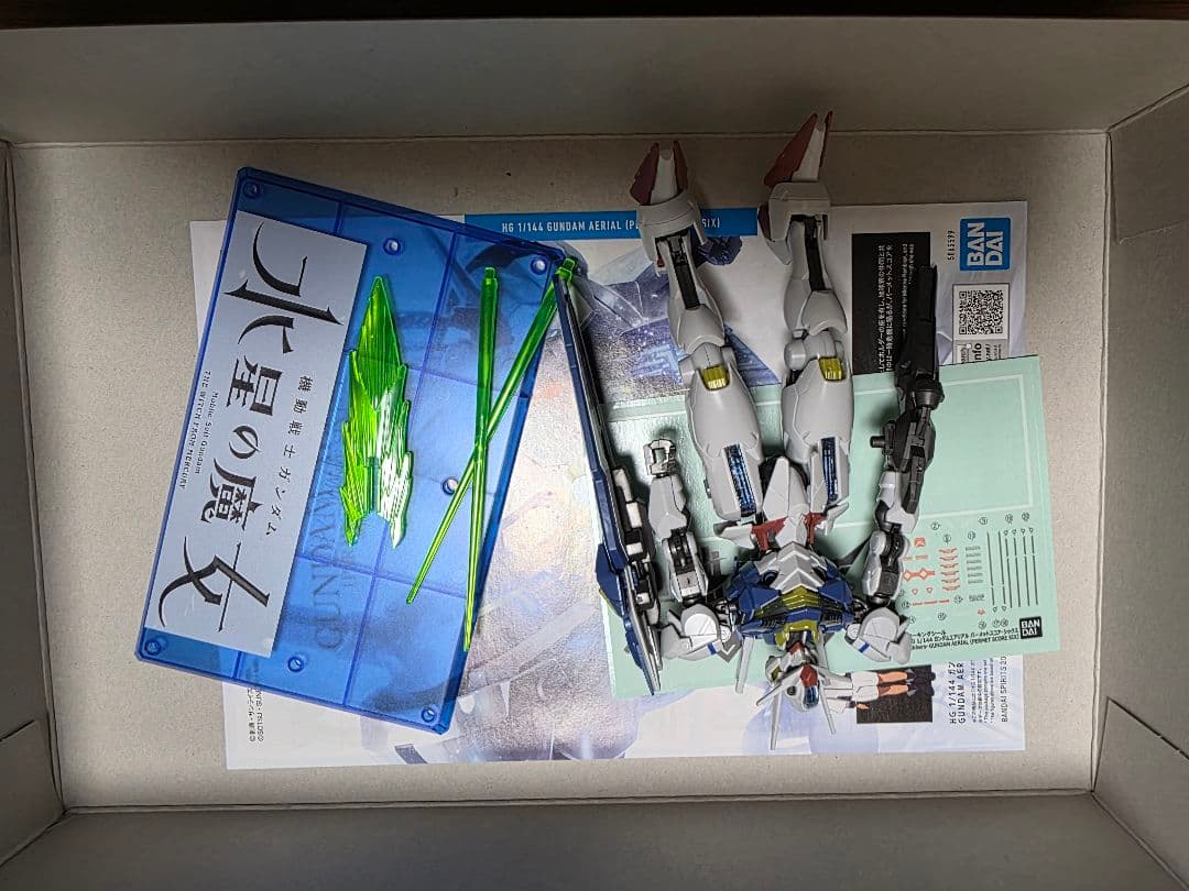 HG ガンプラ 4体セット