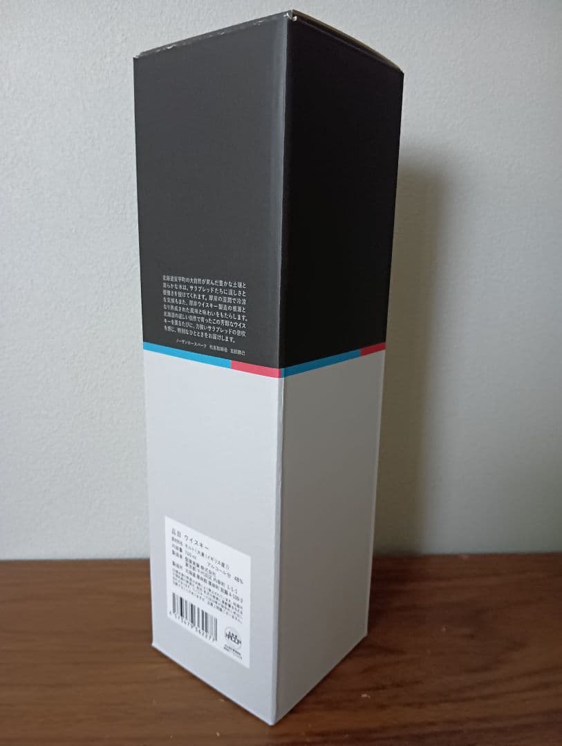 【入手困難】 厚岸ウイスキー×ノーザンホースパーク イクイノックスデザインボトル