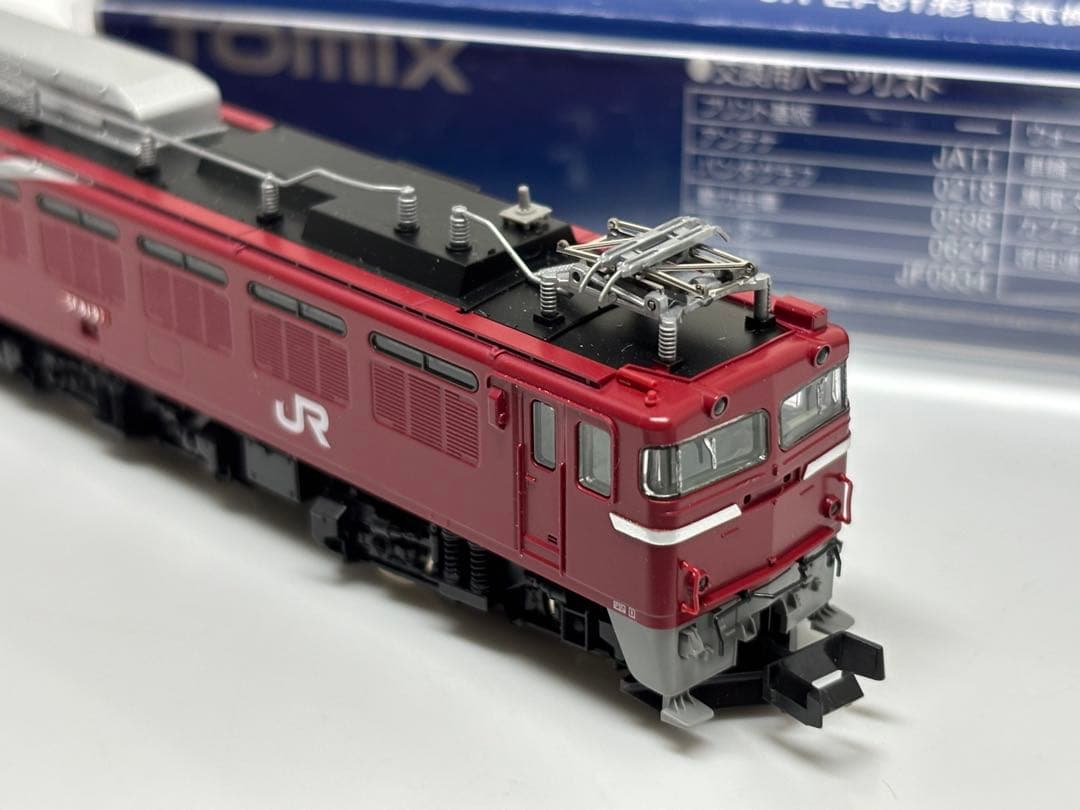 希少品！TOMIX 9126 EF81 北斗星色 JR電気機関車 Nゲージ