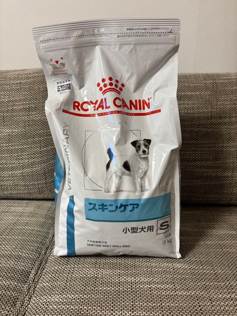 ロイヤルカナン スキンケア 小型犬