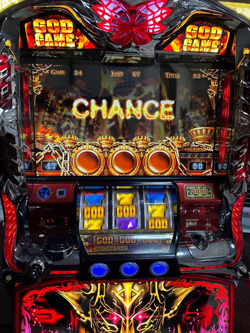 【送料無料】名機！初代 ハーデス ユニバーサル 不要機付 ダークネスパネル