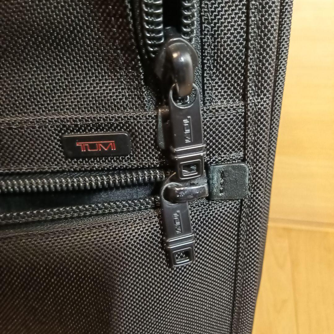 TUMI（トゥミ）キャリーケース　22020DH　32L(容量拡張可能）