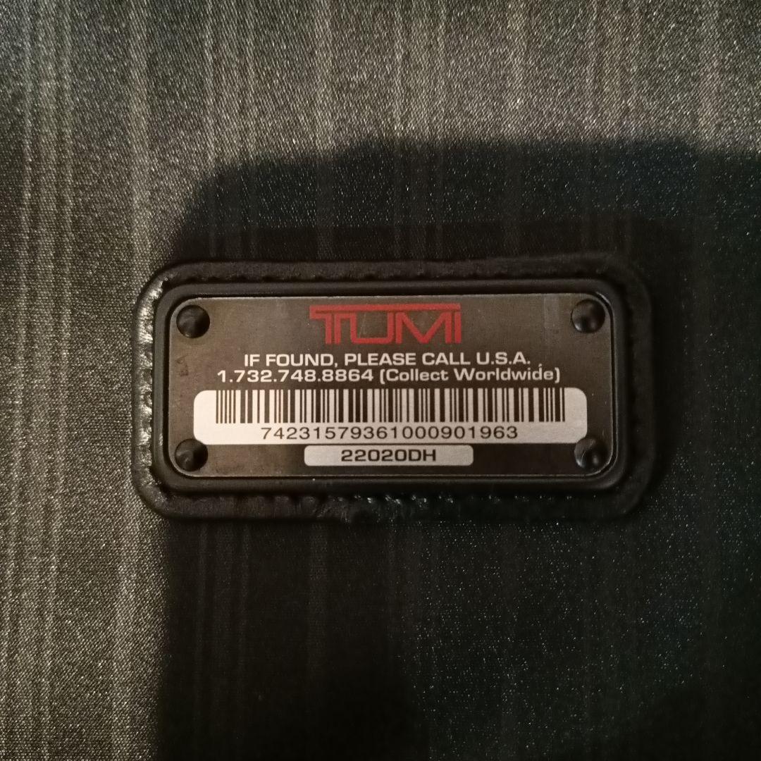 TUMI（トゥミ）キャリーケース　22020DH　32L(容量拡張可能）