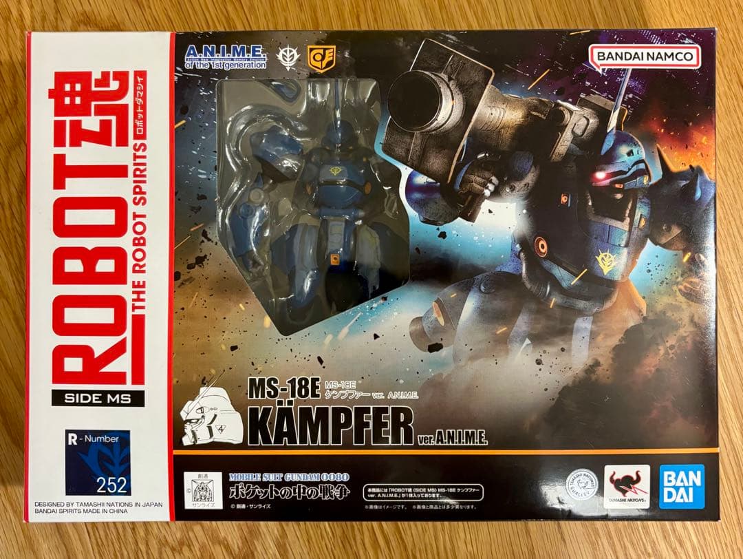 ROBOT魂ケンプファー ver. A.N.I.M.E.(2025再販版) 美品