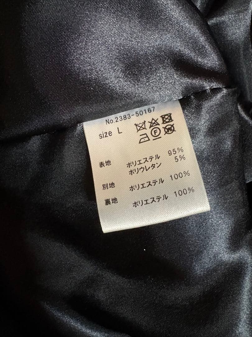 アンドレスド　ドレープベロアドレス　ネイビー