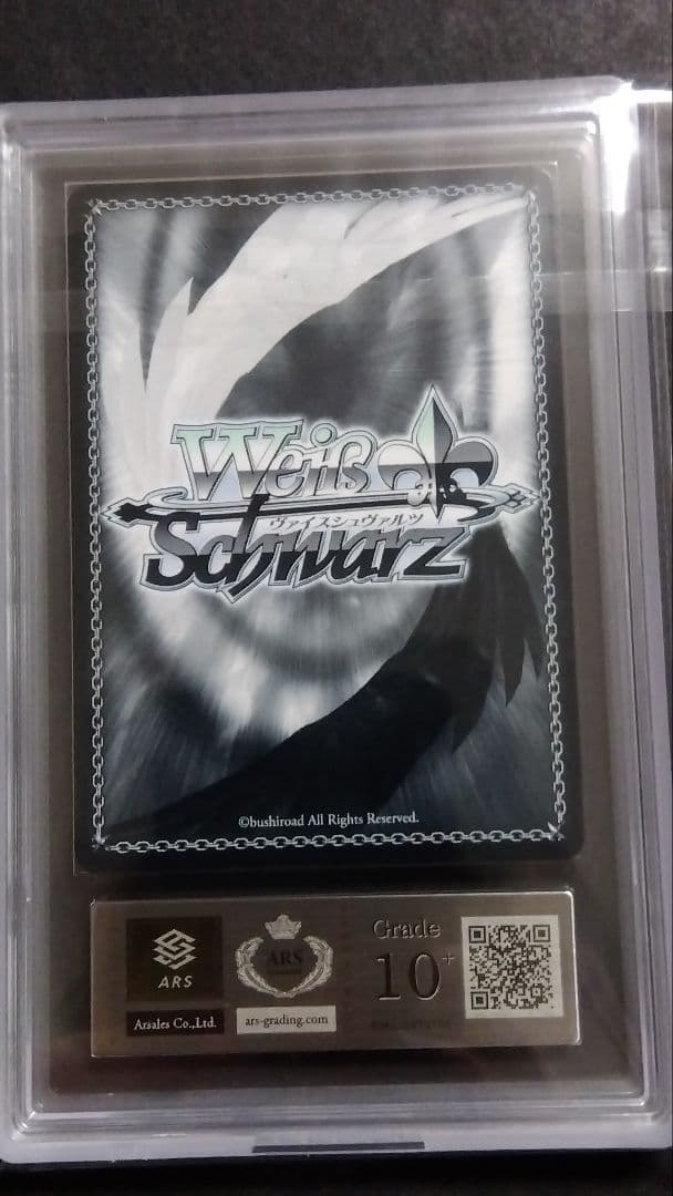 ARS10+「宮下 愛」“ハンパない誕生日”ラブライブ スクフェス感謝祭 虹ヶ咲