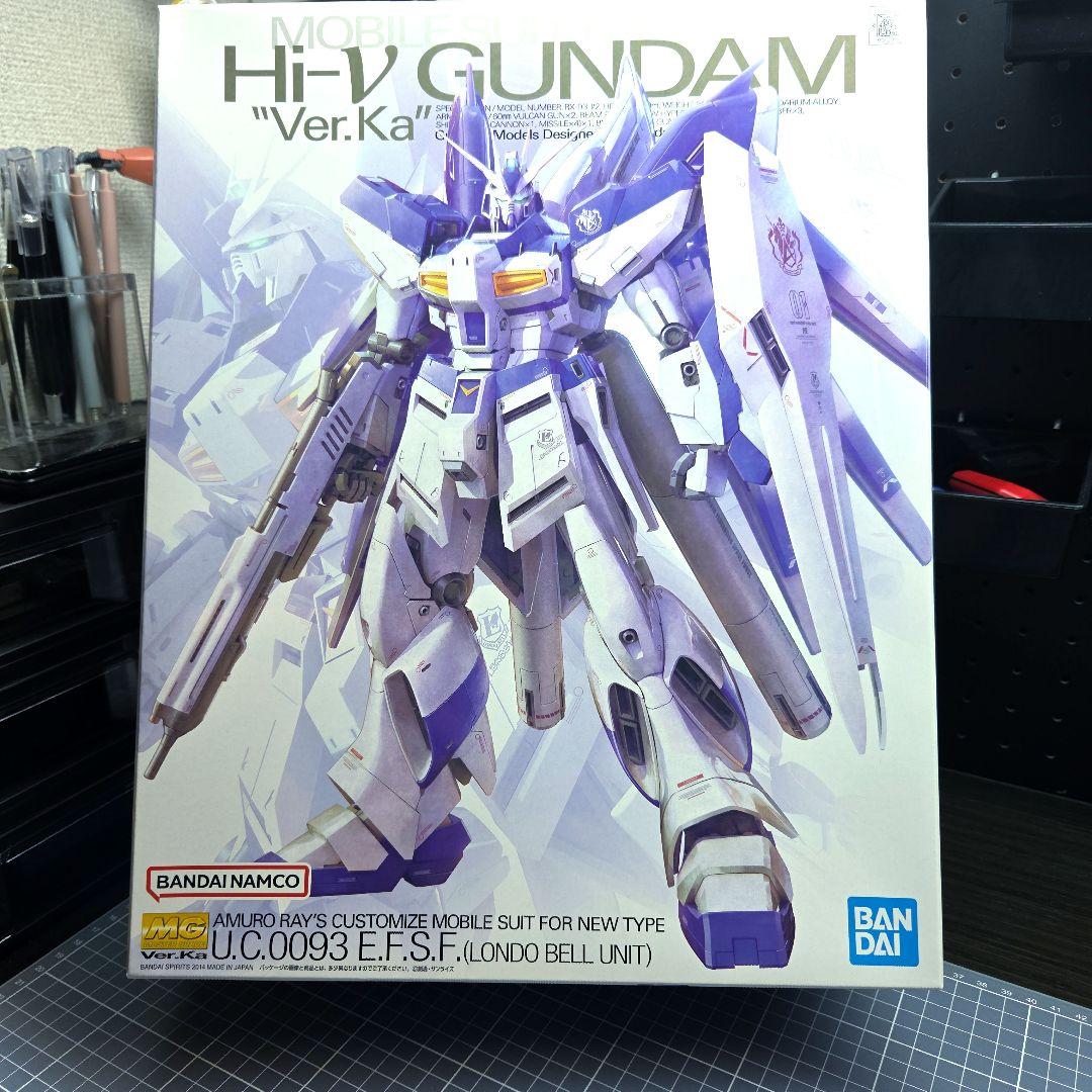 【MGまとめ売り】★Hi-νガンダム★ZZガンダム★ユニコーン★フルアーマー★
