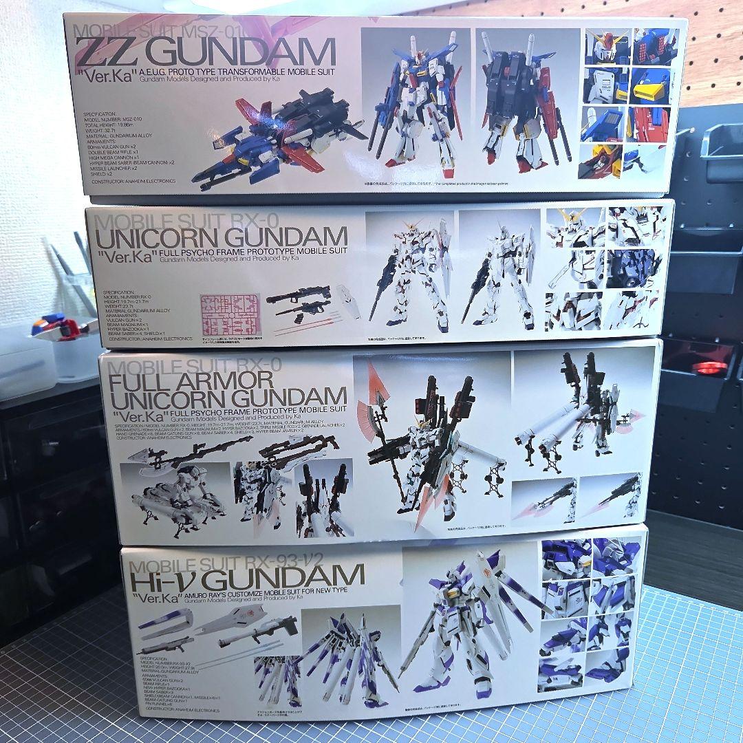 【MGまとめ売り】★Hi-νガンダム★ZZガンダム★ユニコーン★フルアーマー★