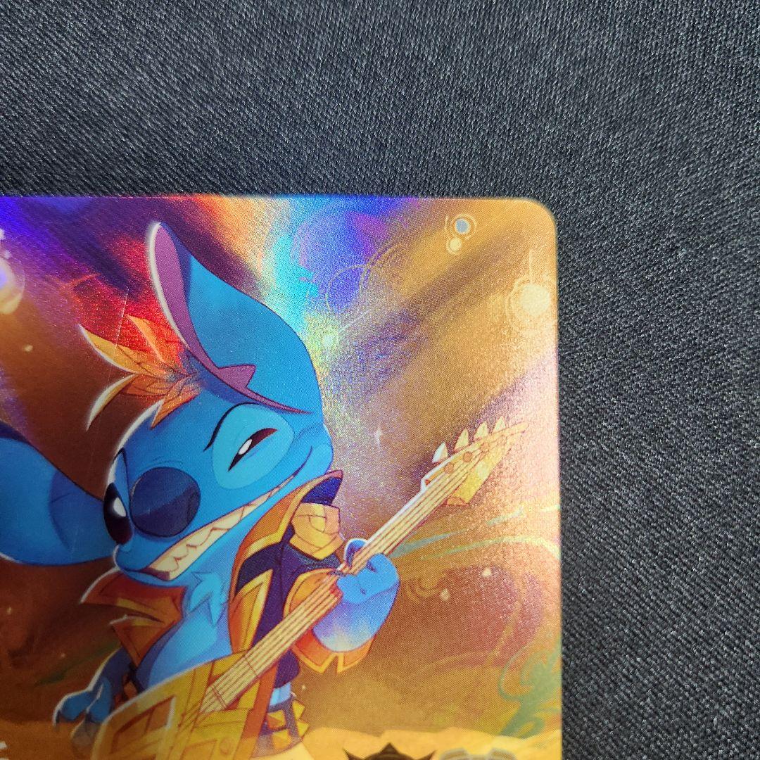 ロルカナ　スティッチ　ロックスター