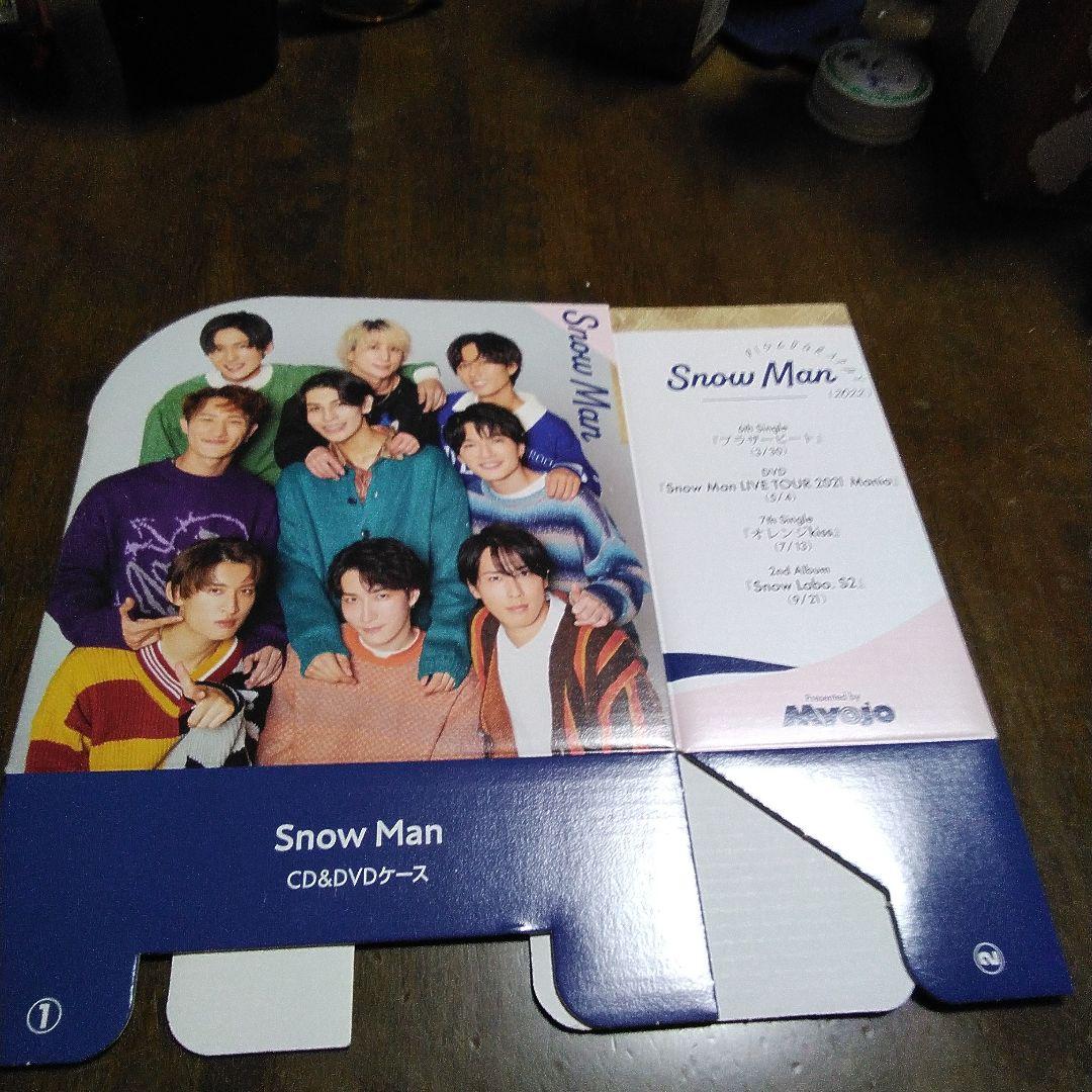 人気アイドルスノーマンのDVD 入れ