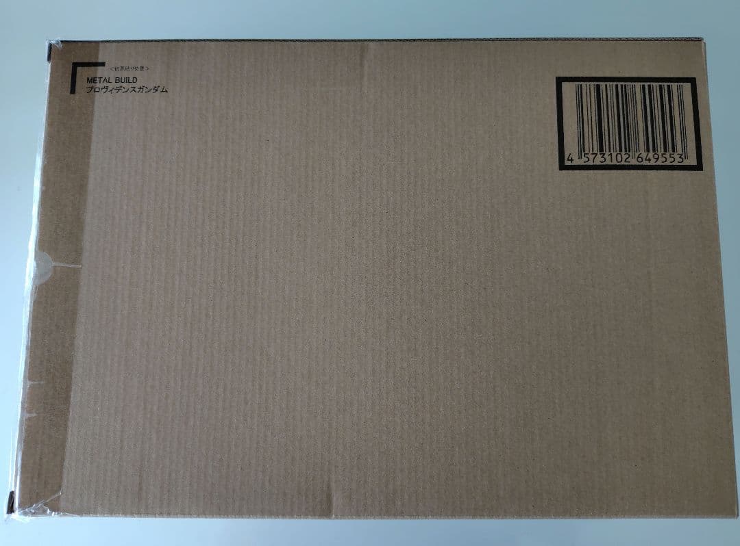 L BUILD プロヴィデンスガンダム メタルビルド