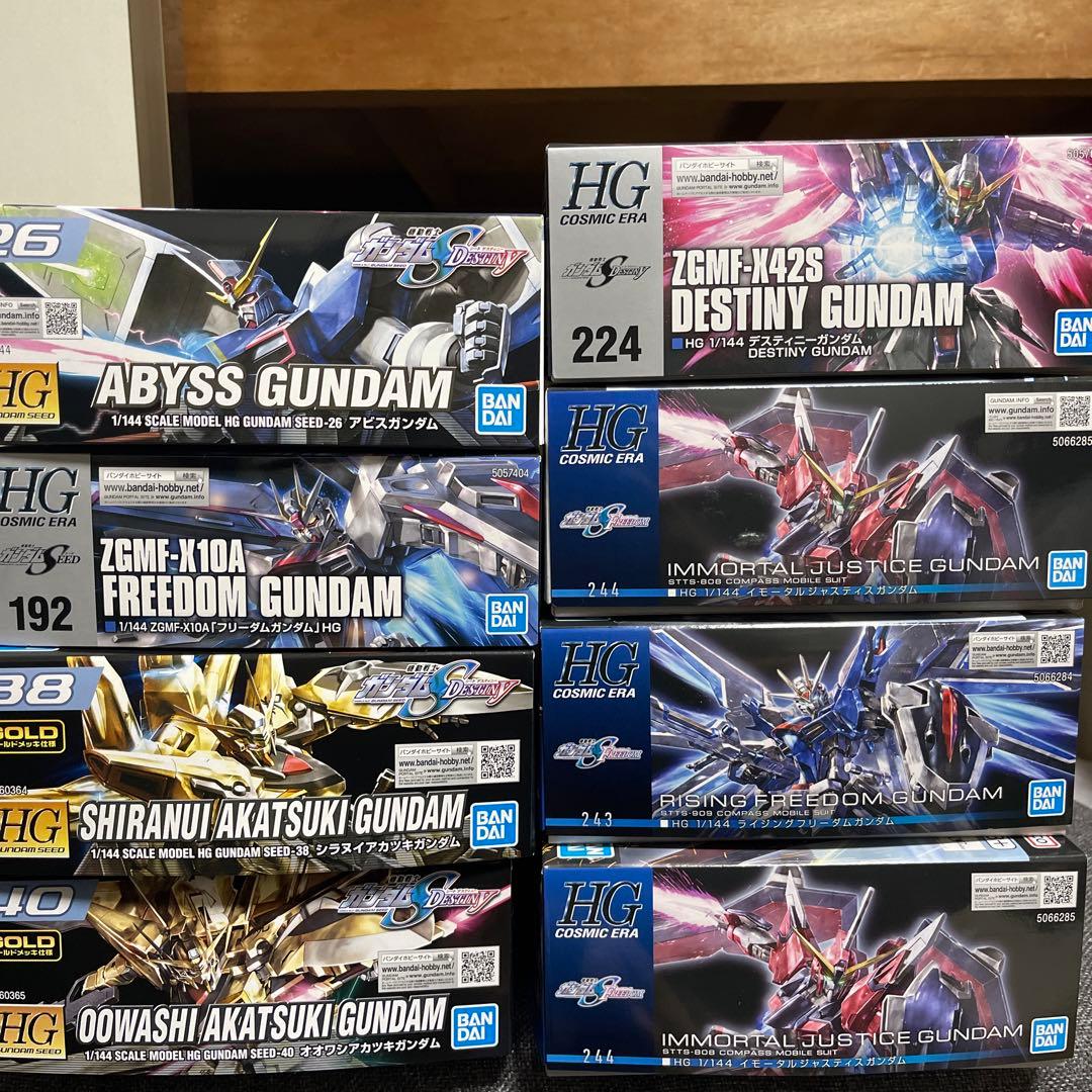 ガンダムSEED DESTINY FREEDOM プラモデルまとめ 新品