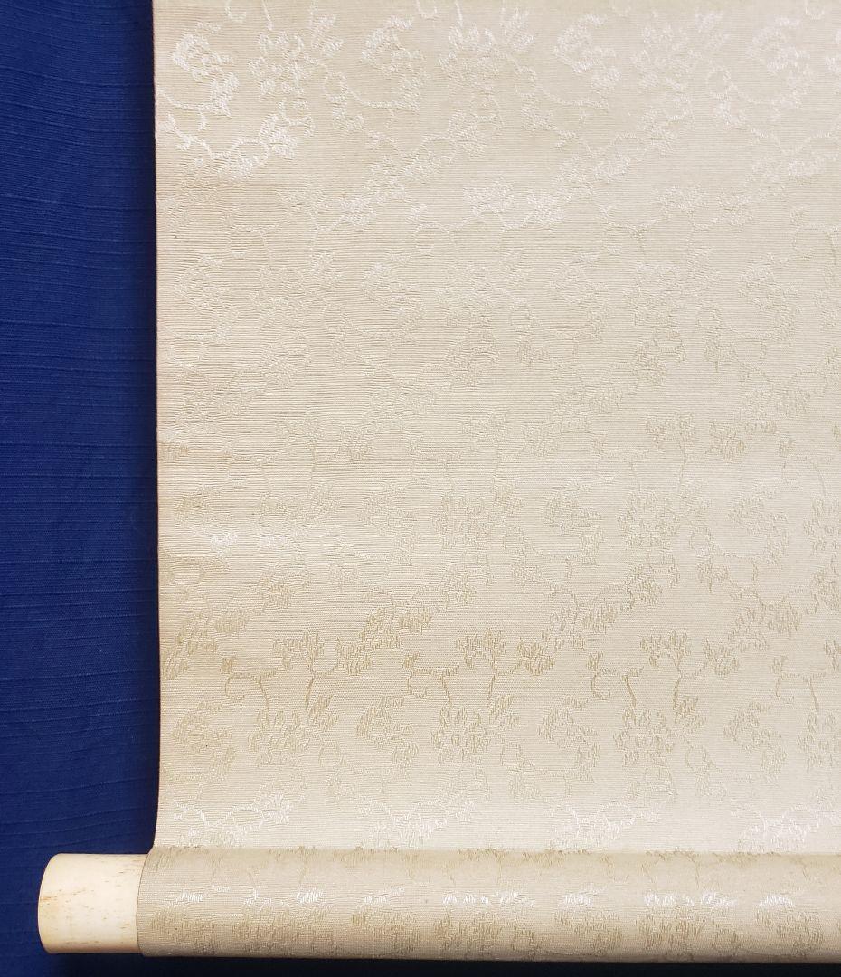 【あざみ図】結城素明 2574 アザミ 初夏　掛け軸　肉筆