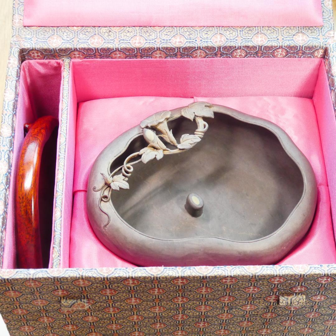 書道 硯 水盂 端渓硯４① 梅花坑朝顔型