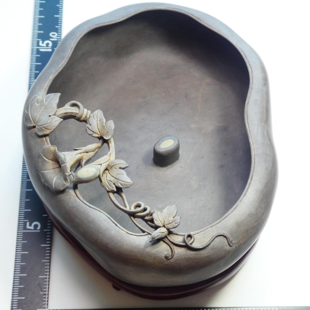 書道 硯 水盂 端渓硯４① 梅花坑朝顔型