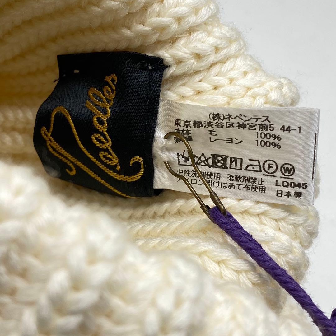 新品 Needles ニードルズ ニット帽 ホワイト クリーム パピヨン タグ