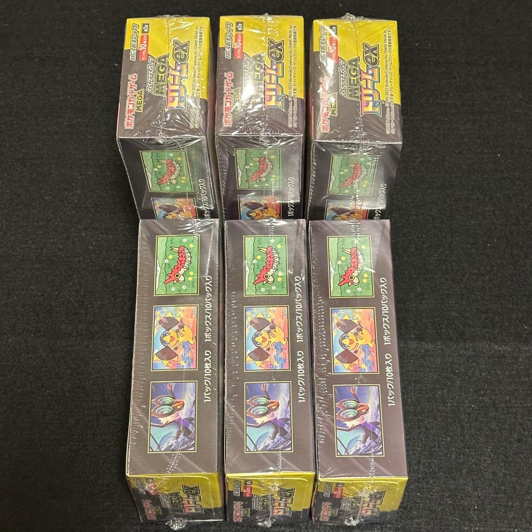 ポケモンカード MEGAドリームex 6box 新品、未開封、シュリンク付き