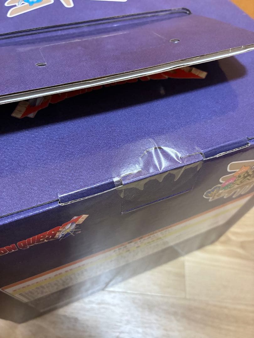 【未開封】【美品】 1番くじ ロトの剣 & ロトの兜 ラストワン賞セット