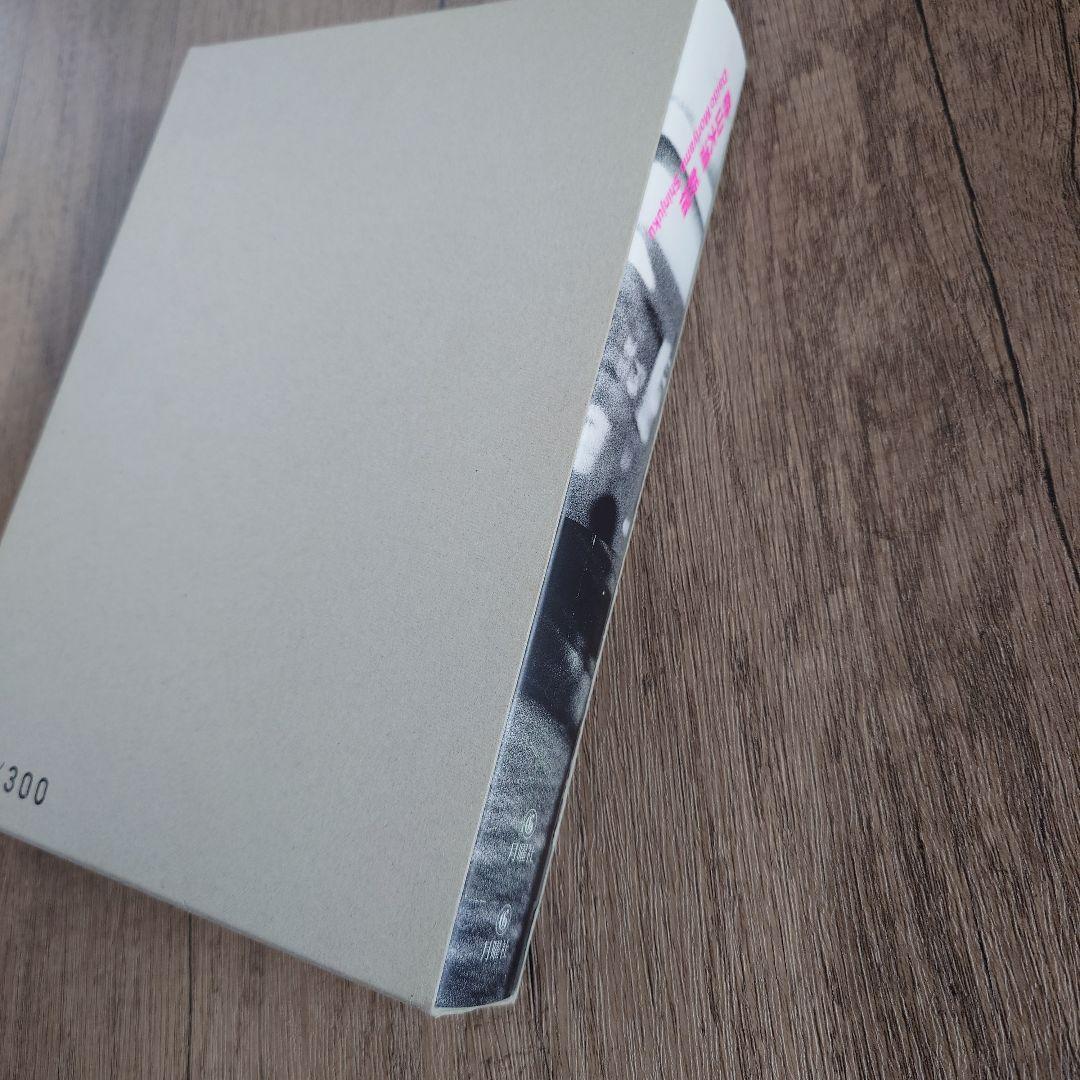 森山大道　新宿　Daido Moriyama Shinjuku　限定版　サイン入