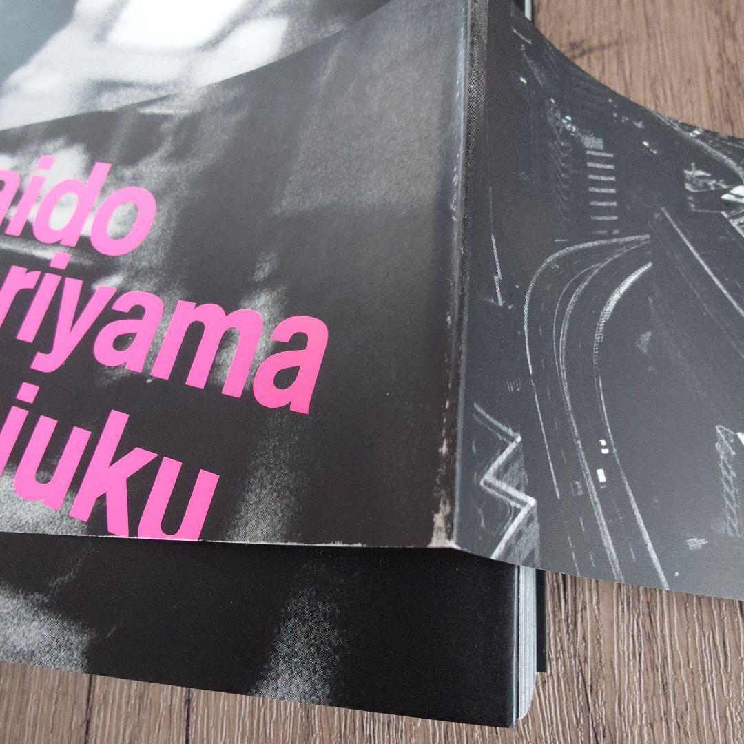 森山大道　新宿　Daido Moriyama Shinjuku　限定版　サイン入
