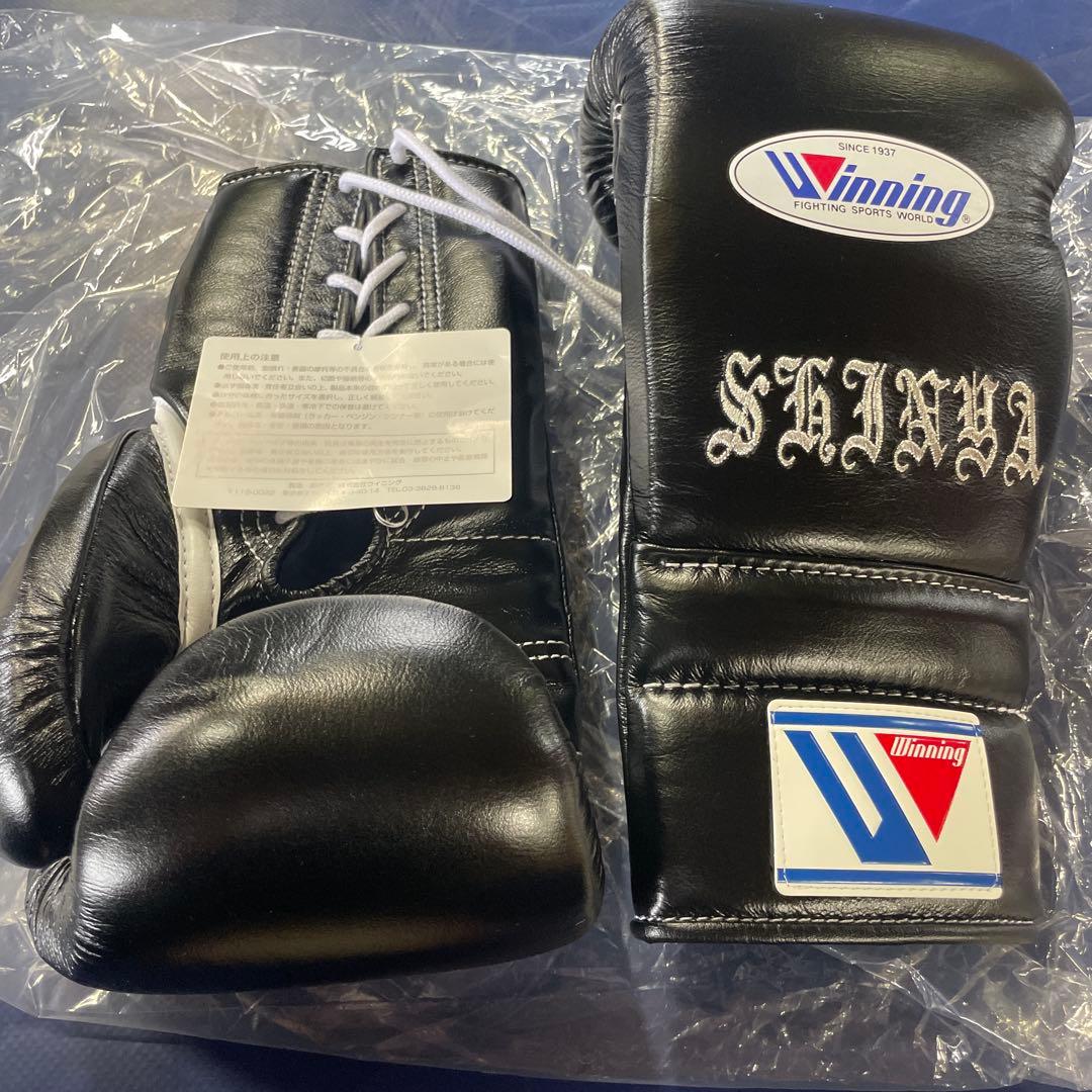 ウィニング　ボクシンググローブ14oz
