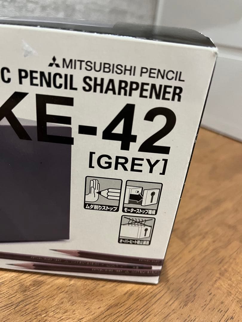 三菱 電動シャープナー KE-42 グレー 未使用品 取扱説明書付★K21