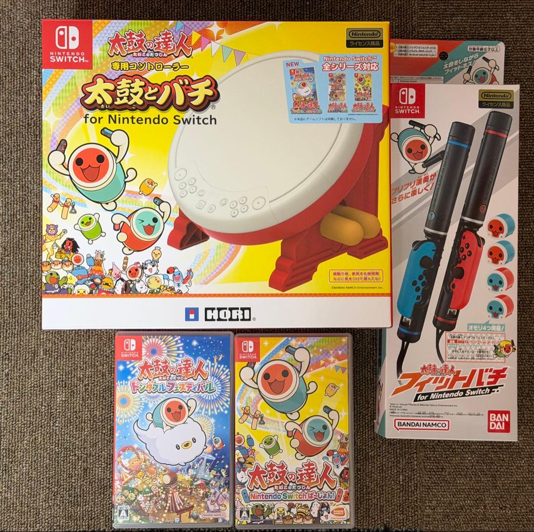 太鼓の達人 太鼓とバチ ドンダブルフェスティバル セット