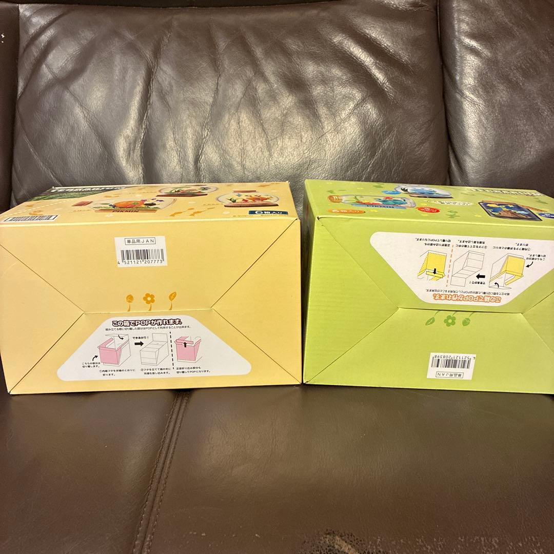 ピクミン　テラリウムコレクション 1 2 コンプリートBOXセット　フィギュア