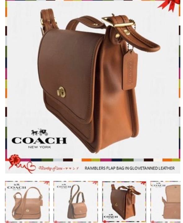 シュシュ★COACH 9061 ランブラーズ レガシー