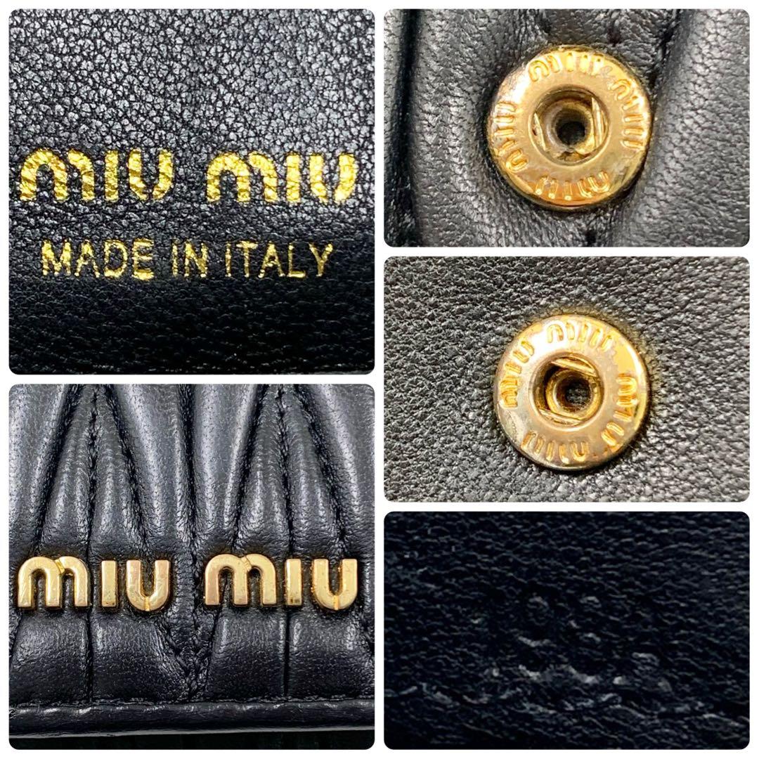 【✨美品✨】ミュウミュウ 三つ折り財布 マテラッセ ラムスキン ブラック