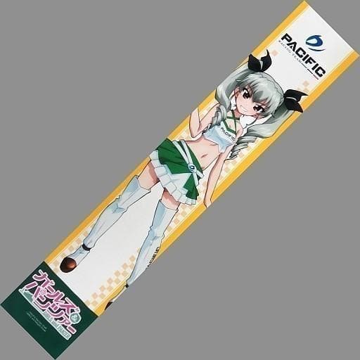 アンチョビ 非売品マフラータオル ガールズ＆パンツァー スポンサー特典 ガルパン