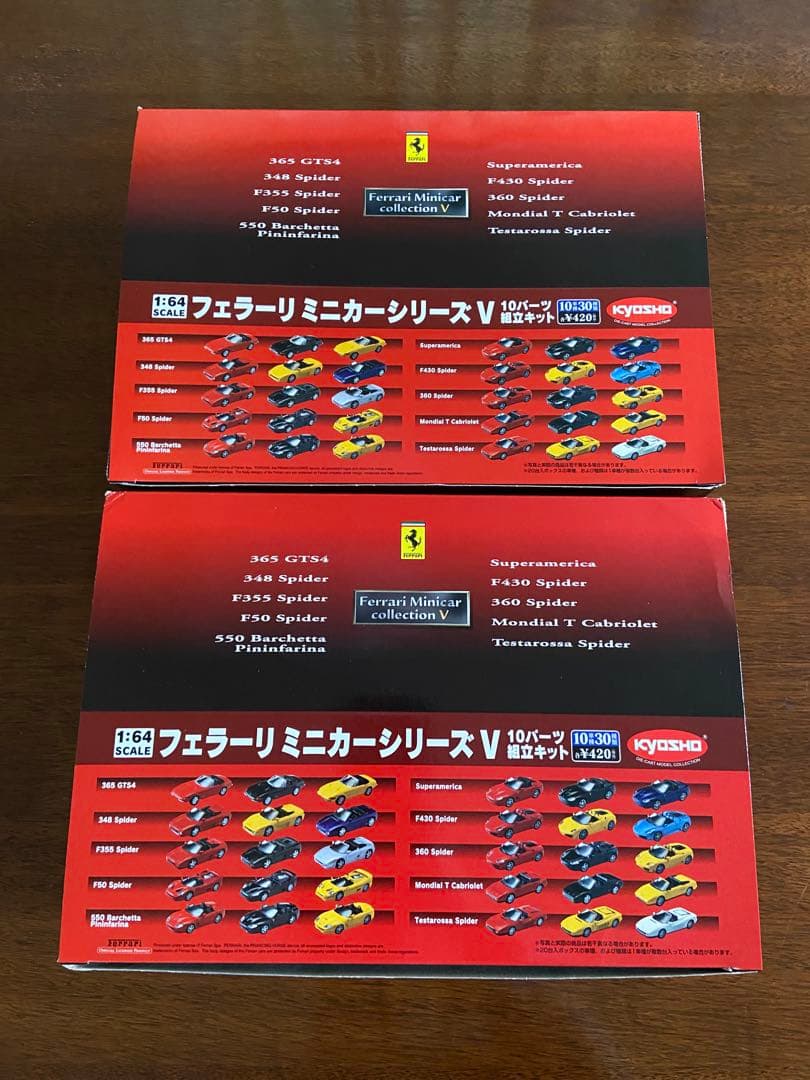 【5-1】サークルKサンクス限定　京商フェラーリミニカーシリーズ V 組立キット