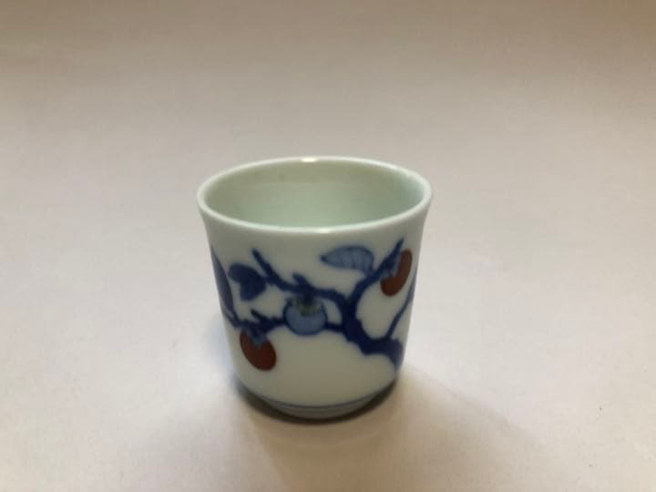 十三代　柿右衛門　ぐい呑み