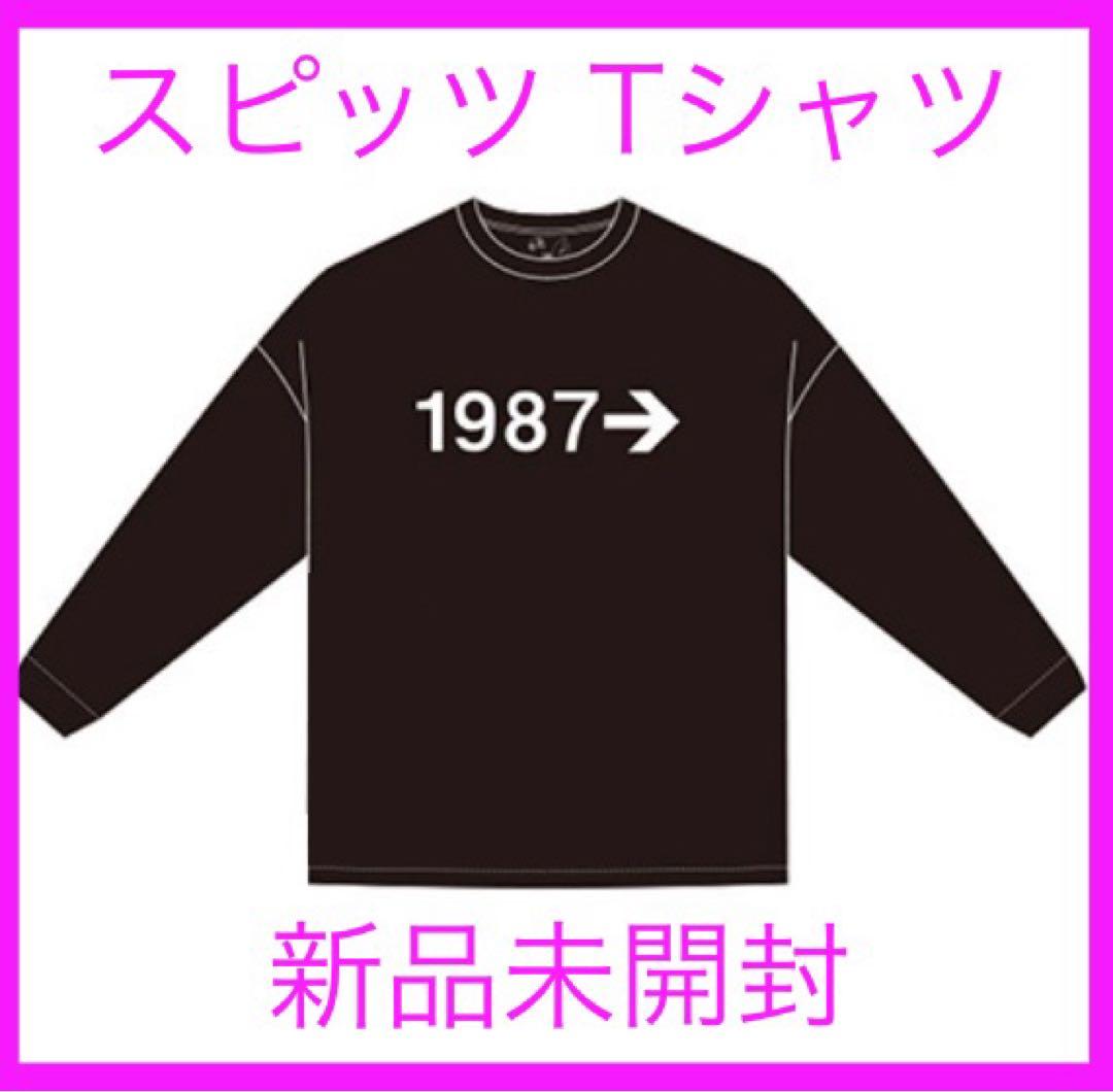 スピッツ ビッグ ロングスリーブTシャツ 限定品（新品未開封）