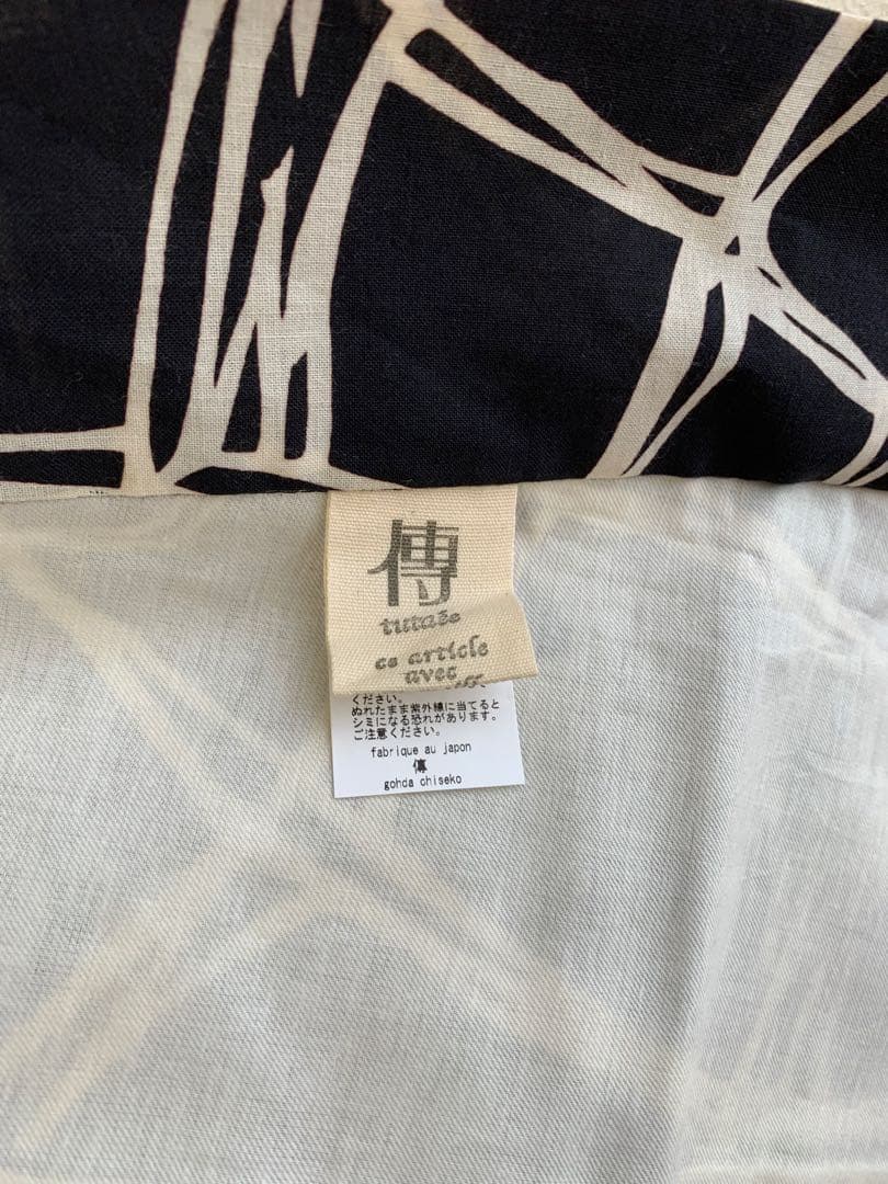 浴衣　綿100% 居敷当て付き