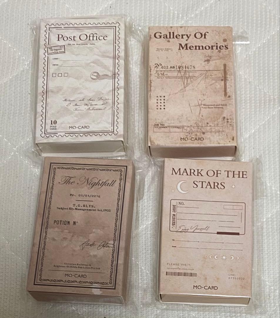 コラージュ素材まとめ売り⭐︎未使用50点