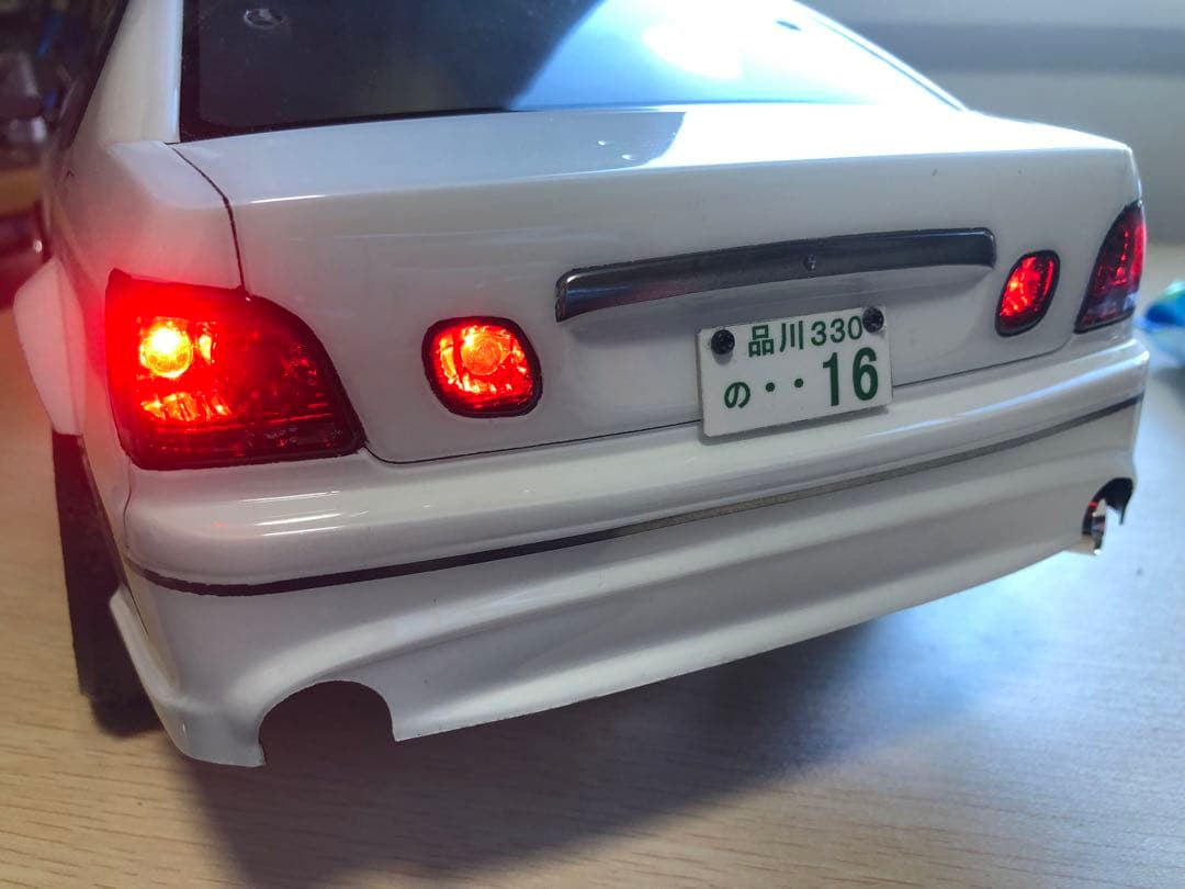 ドリラジ　アリスト　ボディ　ヨコモ