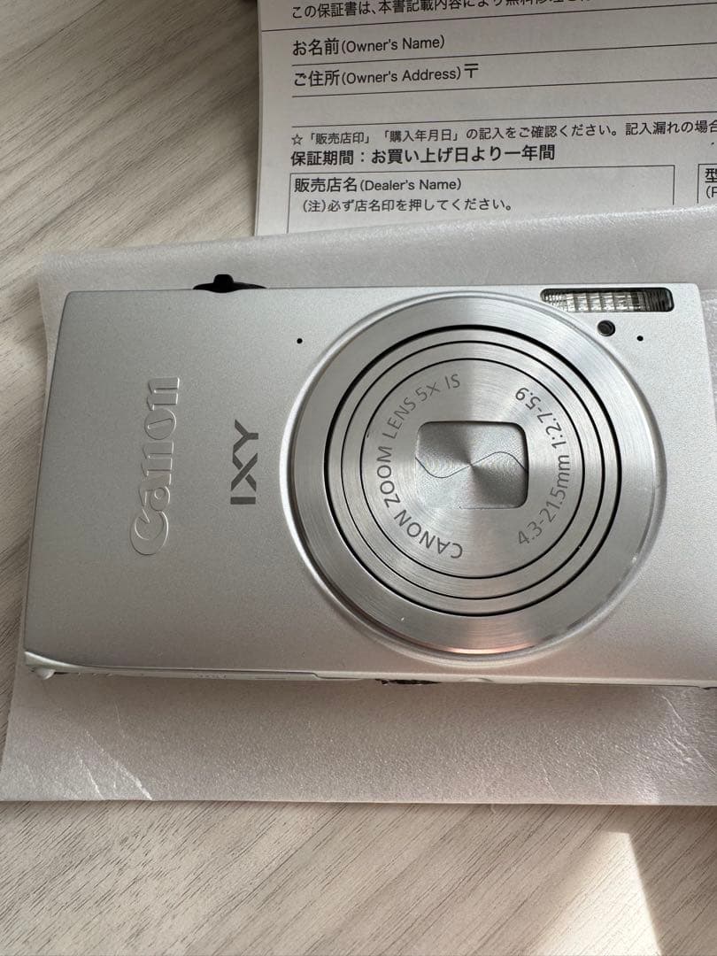 Canon IXY 420F コンパクトデジタルカメラ　キャノン