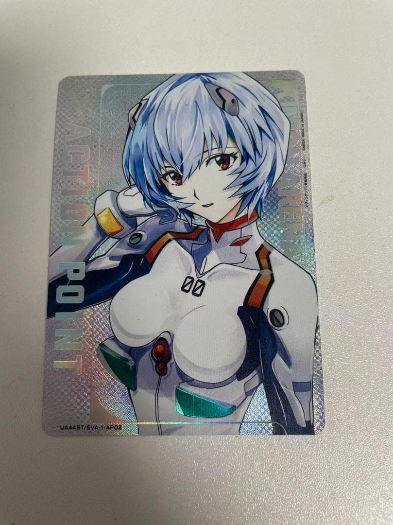アクションポイントカード 綾波レイ あやなみれい AP パラレルエヴァンゲリオン