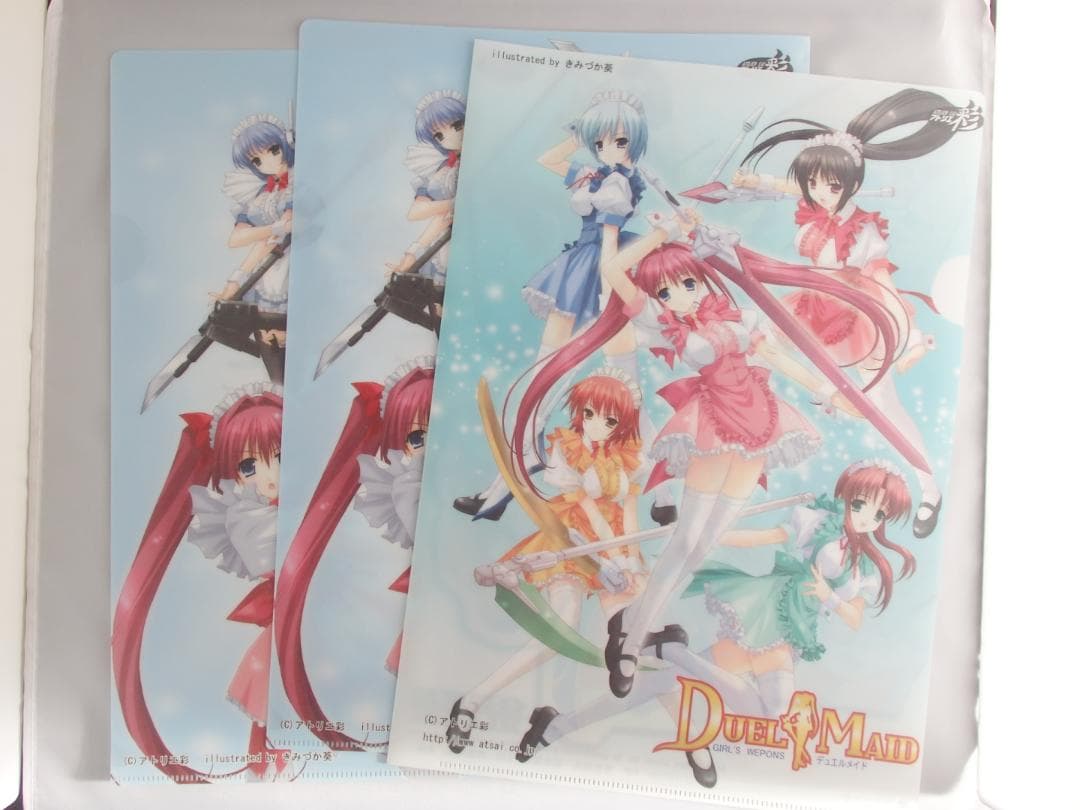 デュエルメイドBOX未開封品セット