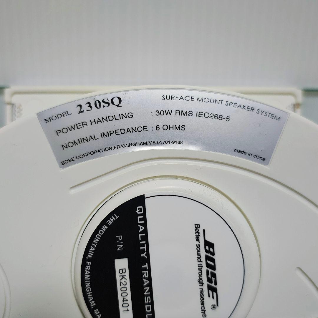 BOSE 230SQ 壁掛けスピーカー