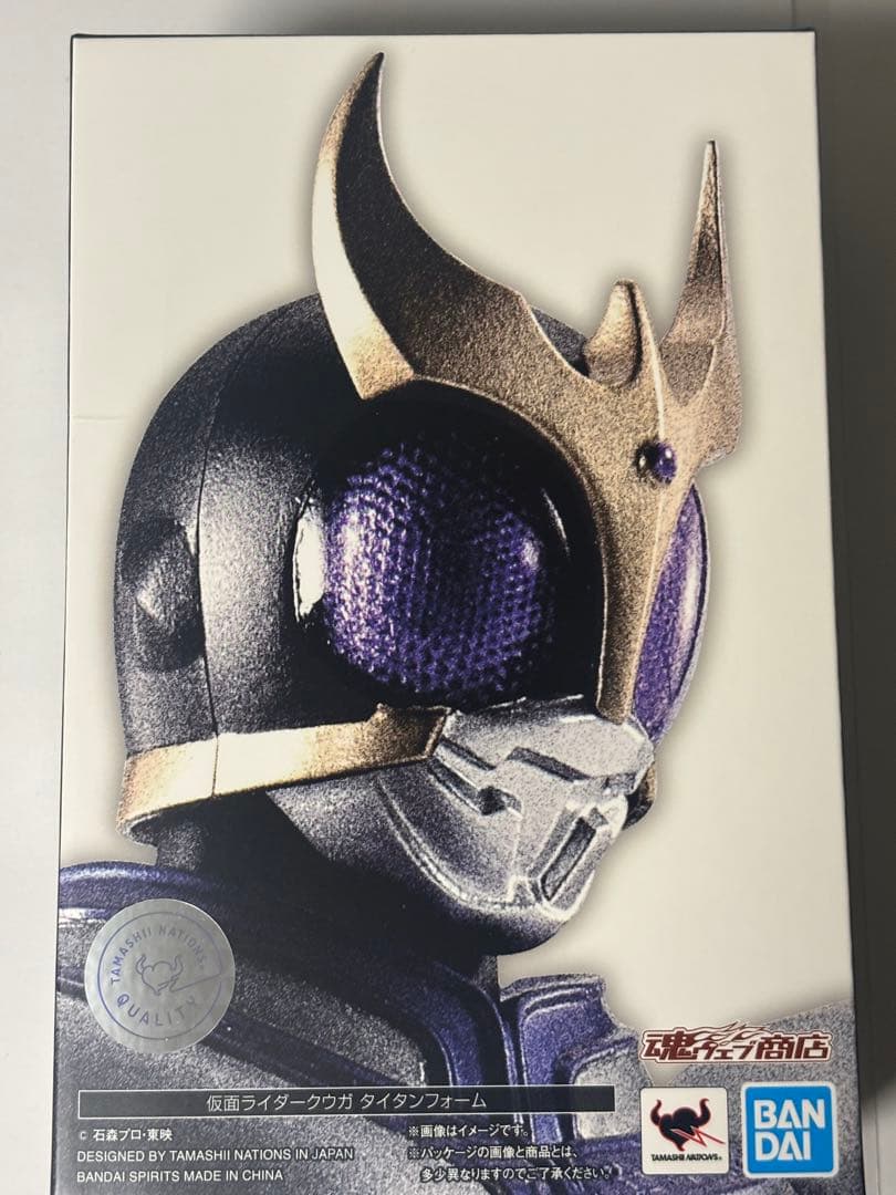 S.H.Figuarts 真骨彫製法 仮面ライダークウガ　セット
