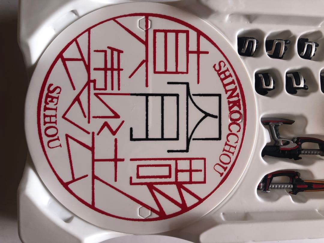 s.h.figuarts 真骨彫製法　仮面ライダーカブト　10th