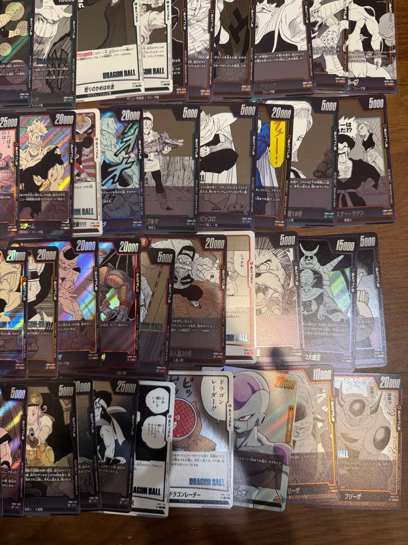 【ドラゴンボールカード】マンガブースター　01 02 通常盤コンプ　218種