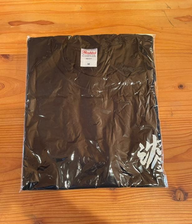 沈黙の金曜日 Tシャツ 沈金