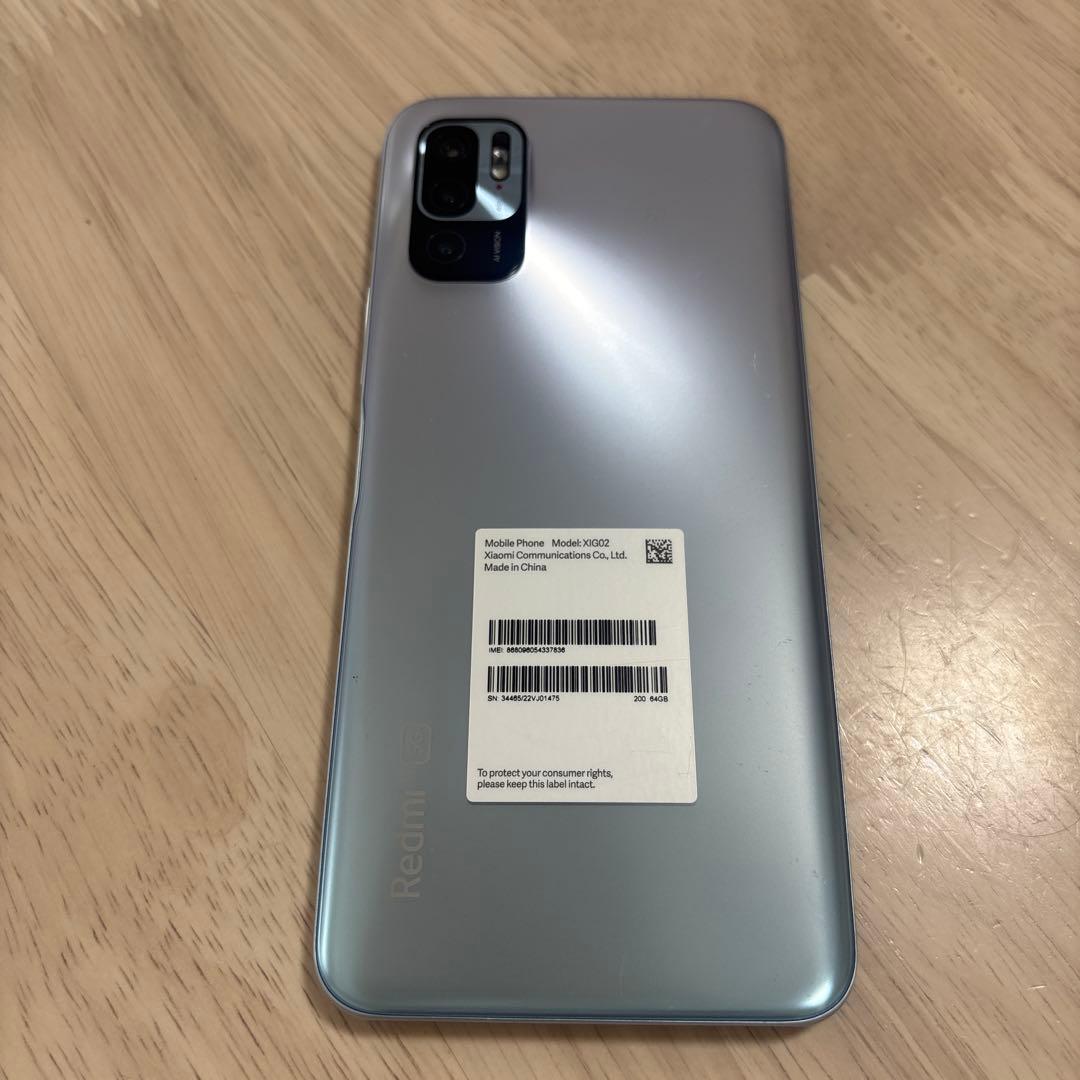 Xiaomi Redmi Note 10JE 5G 64GB - シルバー