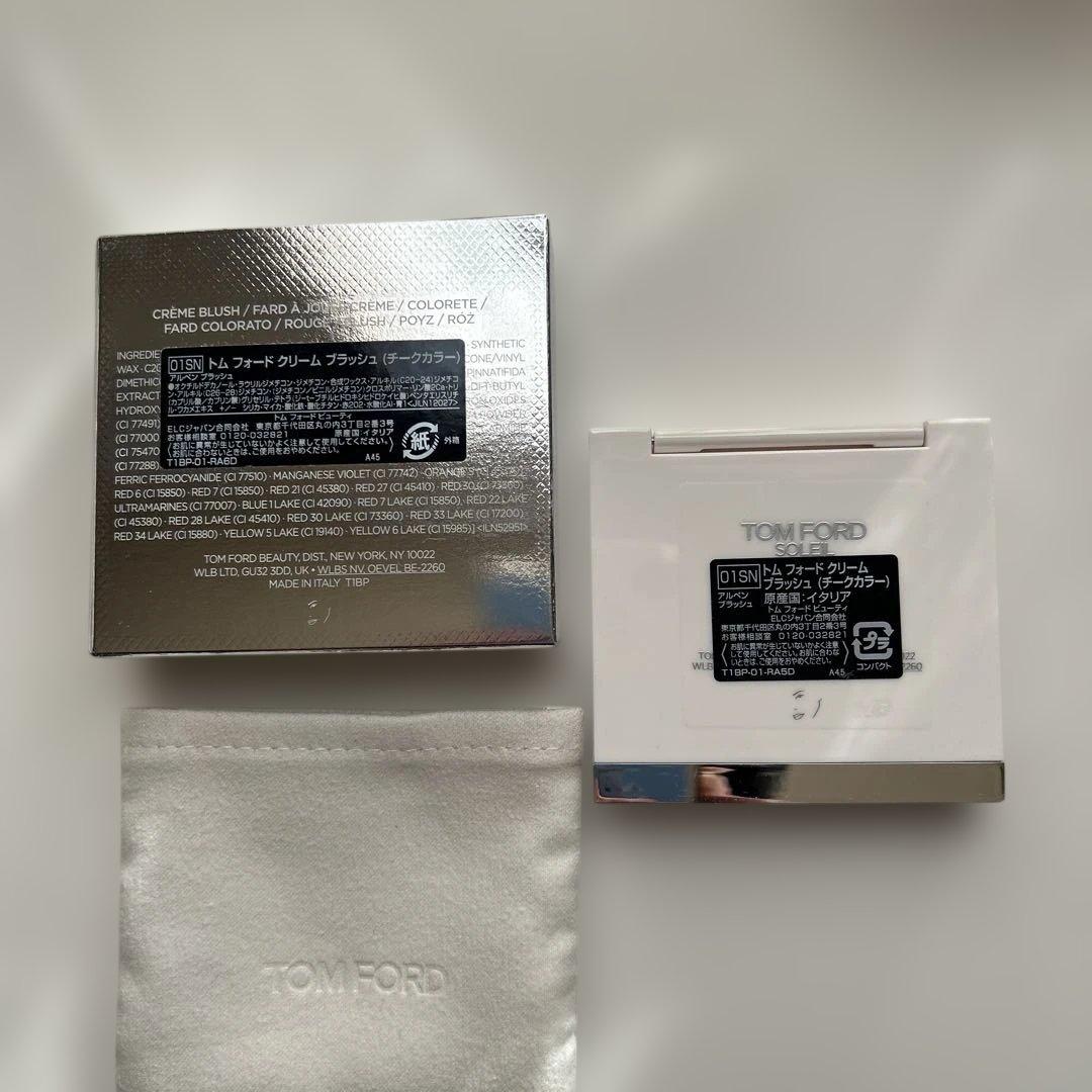 トムフォード　クリームブラッシュ　01SN
