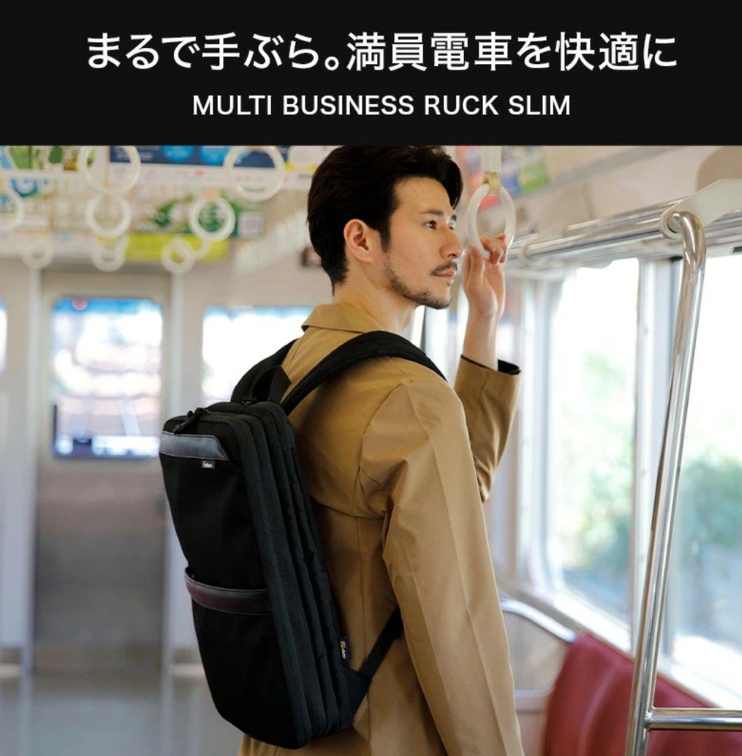 【16個の機能搭載！】 Evoon マルチビジネスリュックSlim 薄型 軽量
