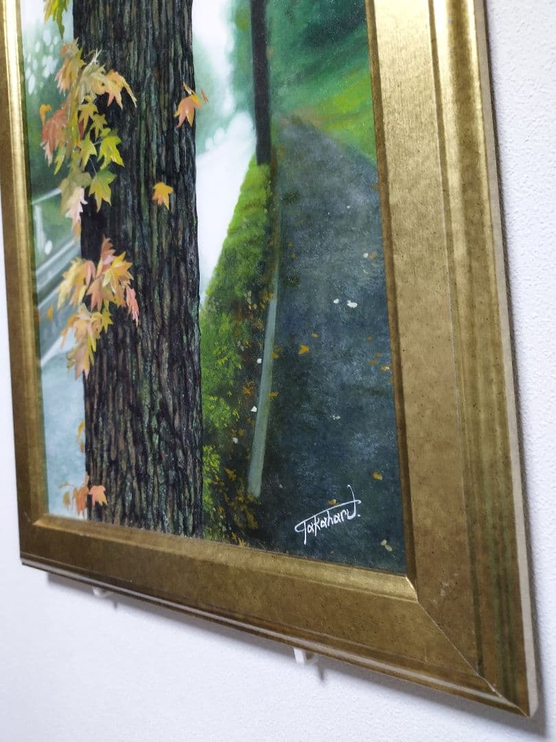 油絵 原画 写実画 額付き 街路樹